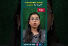 Bharat Aawaz 🌟వెస్ట్రన్ ట్రెండ్ కాదు.. ఇది మన గిరిజన బ్రాండ్! పెళ్లి ముందే కలిసి ఉండటం తప్పా? 🔖