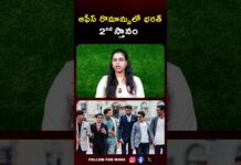 Bharat Aawaz 🌟పని ఒత్తిడా? పర్సనల్ అఫైరా? ఆఫీసుల్లో పెరుగుతున్న రొమాన్స్ వెనుక అసలు కారణం ఇదే! 🔖