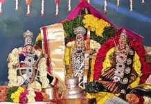 శ్రీరామ నవమి శుభాకాంక్షలు