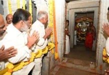 వీరాంజనేయ స్వామి రథాన్ని లాగిన ఎమ్మెల్యే పెద్దిరెడ్డి రామచంద్రారెడ్డి