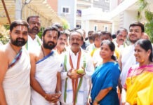 ఎంపీ ఈటల రాజేందర్ సమక్షంలో కొంపల్లిలో గణపతి ప్రతిష్ట”.|