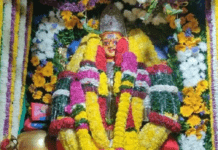 నేడు శంబర పోలమాంబ చివరి వారం జాతర