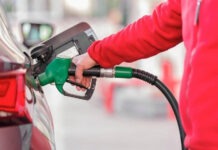 ఆ తగ్గింపు కంపెనీలకి వినియోగదారులకు కాదు చమురు ధరలపై స్పష్టత ఇచ్చిన కేంద్ర ప్రభుత్వం