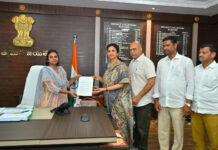 జిల్లా కలెక్టర్ గారికి వినతి పత్రం అందజేసిన శ్రీమతి బుట్టా రేణుక