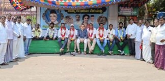 ఎమ్మిగనూరు సోమప్ప సర్కిల్ దగ్గర రిలే నిరాహార దీక్ష