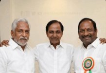 జగిత్యాల గడ్డ – గులాబీ అడ్డా