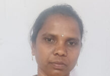 వారపు సంత వేలం రికార్డు