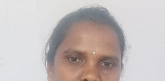 వారపు సంత వేలం రికార్డు