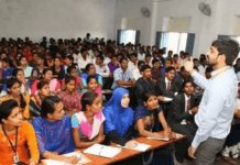 బొబ్బిలిలో ఈనెల 31న మెగా జాబ్ మేళా