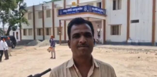 మదనపల్లిలో భూమి కబ్జా నుంచి రక్షణ కోరుతూ ఎస్పీకి ఫిర్యాదు.