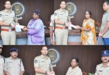 మరణించిన హోంగార్డుల కుటుంబాలకు అండగా పోలీస్ శాఖ.