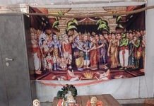 ఊరు ఊర అంగరంగ వైభవంగా సీతారాముల కళ్యాణం