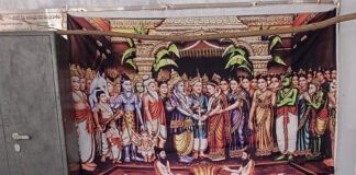 ఊరు ఊర అంగరంగ వైభవంగా సీతారాముల కళ్యాణం