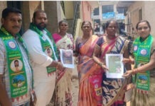 పుంగనూరు పట్టణంలో ఇంటింటికీ బీసీ చైతన్యం కార్యక్రమం