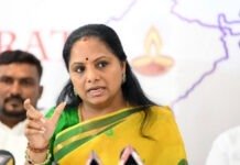 తెలంగాణ జాగృతి కల్వకుంట్ల కవిత గారి ప్రెస్ నోట్