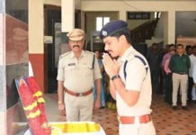 ఎస్పీ కార్యాలయంలో నారాయణాచార్యులు జయంతి వేడుకలు