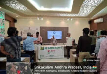 భూతాపాన్ని తగ్గించడానికి ప్రతి ఒక్కరూ విద్యుత్ ను పొదుపుగా వాడాలి