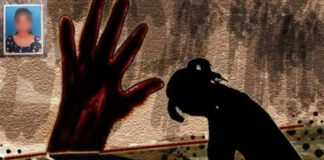 చధువు చెప్తాను’నమ్మించి మైనర్ |