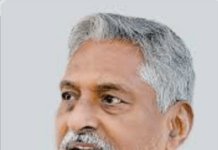 కాంగ్రెస్ పార్టీకి రాజీనామా చేసిన జగిత్యాల జీవన్ రెడ్డి…