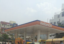 ఇంధన నిల్వల పై భయం వద్దు