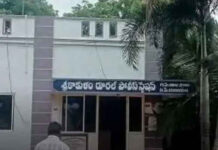 శ్రీకాకుళం పెకాట రాయుడాల అరెస్టు