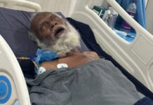 “రిటైర్మెంట్ బెనిఫిట్స్ ఇవ్వకుండా ప్రొఫెసర్ అన్సారీ ప్రాణాలతో చెలగాటమా? – వర్సిటీ నిర్లక్ష్యంపై బంధుమిత్రుల నిరసన!”