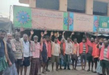 SKLM: ఫలించిన కూలీల పోరాటం.. పెరిగిన రేట్లు