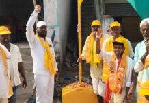 కొడంగల్మ నియోజకవర్గం మద్దూర్ లో మిన్నంటిన ‘పసుపు’ పండగ