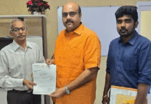 రోడ్ల అభివృద్ధికి నిధులు మంజూరు చేయాలని వినతి