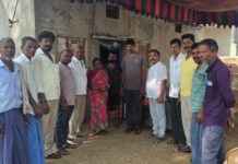 మృతిని కుటుంబానికి ఆర్థిక సహాయం