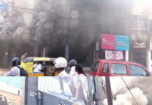 బోయిన్పల్లిలో కళ్లజోళ్ల దుకాణంలో అగ్ని ప్రమాదం.|