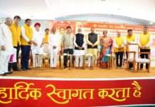 మహావీర జయంతి: ఈటల రాజేందర్ అహింసా సందేశం”.|