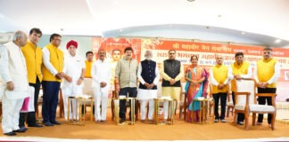 మహావీర జయంతి: ఈటల రాజేందర్ అహింసా సందేశం”.|