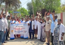 పుంగునూరు నియోజకవర్గం:సోమల ఆరోగ్య కేంద్రంలో క్షయ నివారణపై అవగాహన సదస్సు