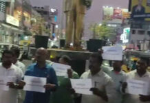 శ్రీకాకుళం: ‘టీడీపీ నాయకుడిపై చర్యలు తీసుకోవాలి’