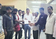 శ్రీకాకుళం: ‘ఏప్రిల్ 1 నుంచి నిరసన కార్యక్రమాలు