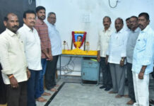 కలెక్టరేట్లో ఘనంగా పుట్టపర్తి నారాయణాచార్యుల జయంతి వేడుకలు.