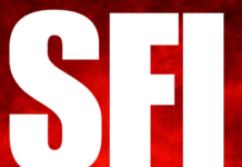 ఛలో అసెంబ్లీ SFI పిలుపు