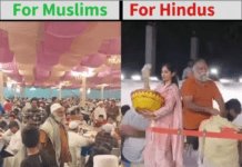 వడ్డనలో వివక్ష: ఒకరికి గౌరవం.. మరొకరికి విసిరేయడమా?