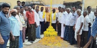 టిడిపి జెండా ఆవిష్కరణ |