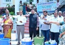 విద్యాసంస్థలు జీరో వేస్ట్ కేంద్రాలుగా మారాలి: కలెక్టర్.