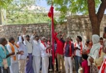 ఏఐటీయూ 18వ మహాసభలు