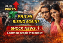 “⚠️ పెట్రోల్ ధరలు మళ్లీ పెరుగుతాయా?”