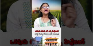 Bharat Aawaz 🌟ఈ ఊరిలో అందరూ కోటీశ్వరులే! 💸 The Village of Millionaire Farmers in India | Hiware Bazar Story 🔖