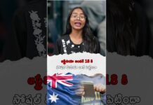 Bharat Aawaz 🌟Australia Bans Social Media for Kids! Is India Next? 🔖