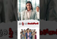 Bharat Aawaz 🌟నారి: బానిస నుండి భవిష్యత్తుగా🔖