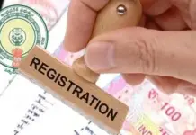 నిలిచిపోయిన రిజిస్ట్రేషన్లు |