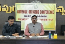 రీసర్వే వేగవంతం చేయాలి