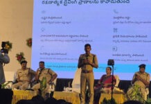 నిజామాబాద్: “అర్రివె అలివె” కార్యక్రమం