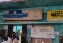 “మీసేవా కేంద్రాలపై ఏసీబీ పంజా: అల్వాల్, ఖైరతాబాద్ సహా పలుచోట్ల సోదాలు.|